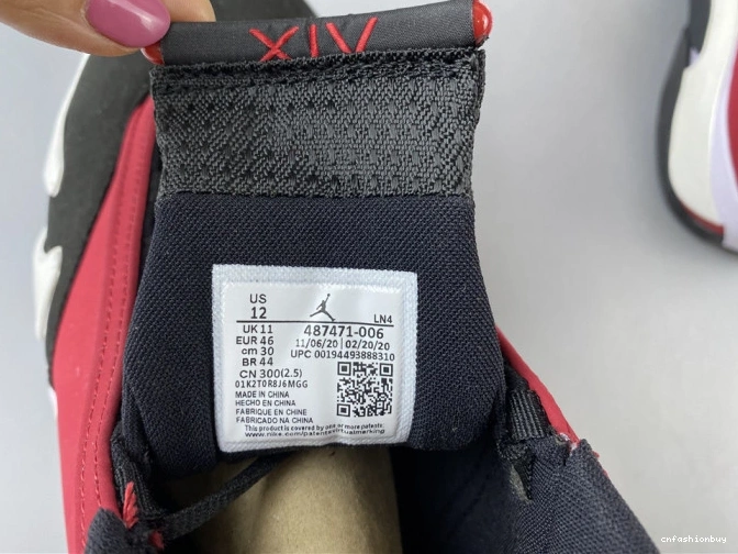 RETRO GYM TORO 14 AIR RED 487471-006 JORDAN 0810